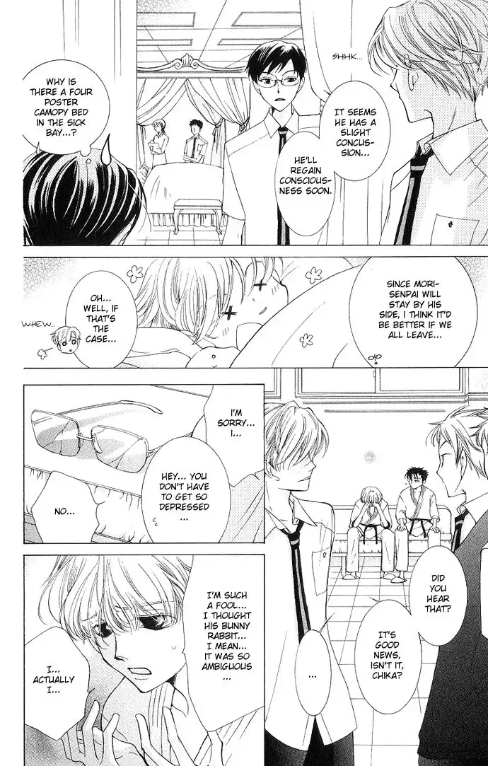 Ouran High School Host Club Chapter 30 15